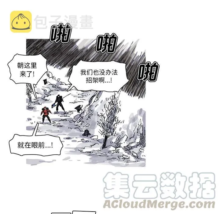 28 第46页