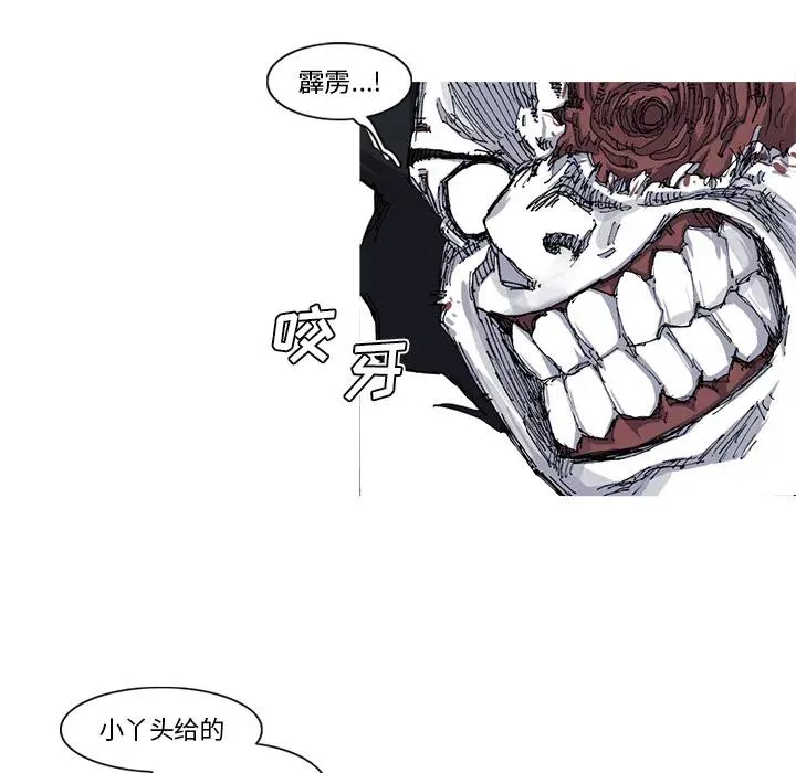 28 第65页