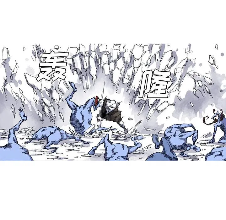 28 第72页