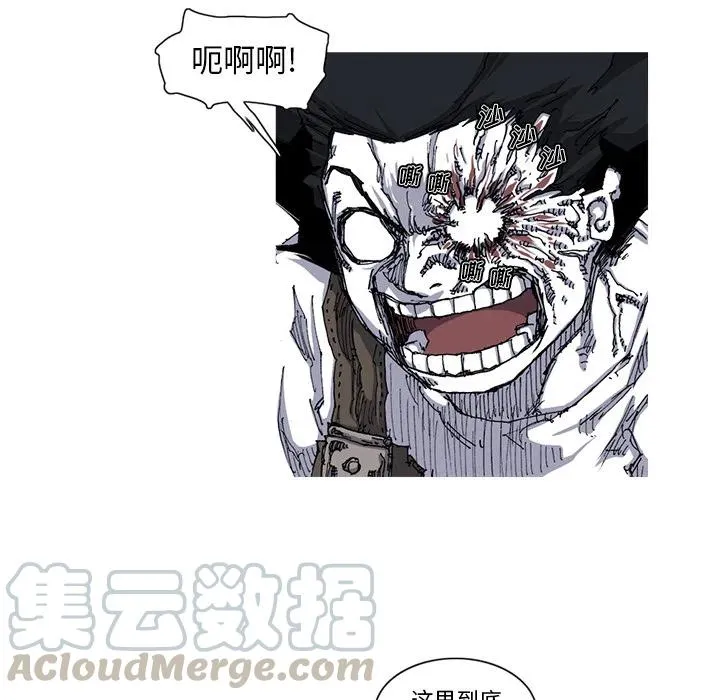 28 第73页