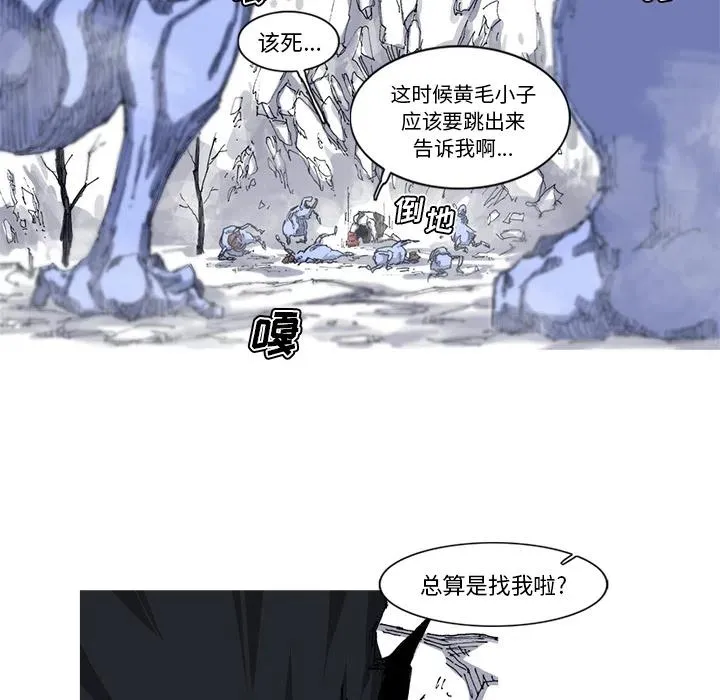 28 第75页