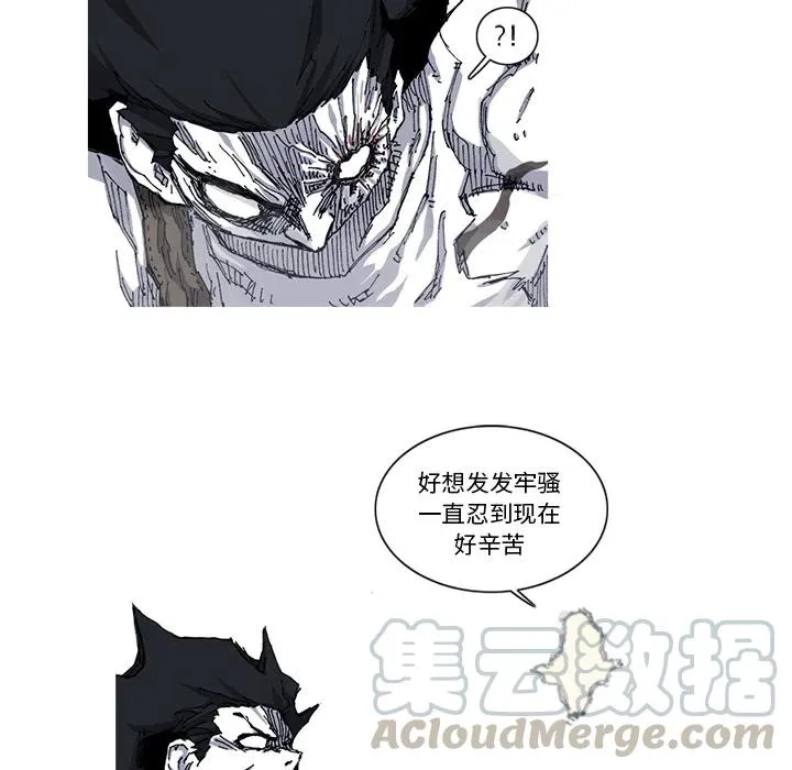 28 第76页