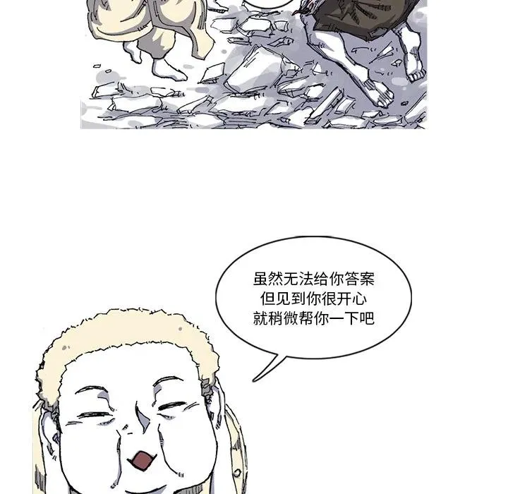 28 第78页