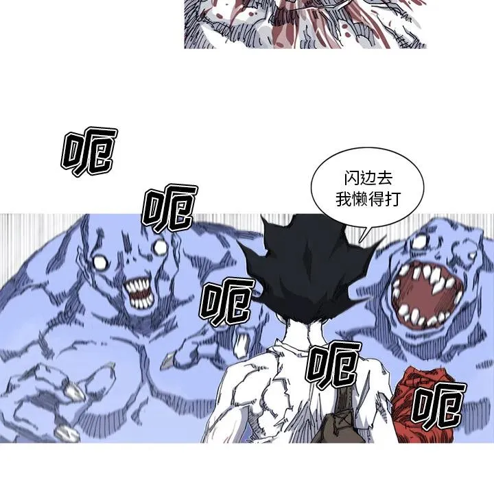 28 第81页
