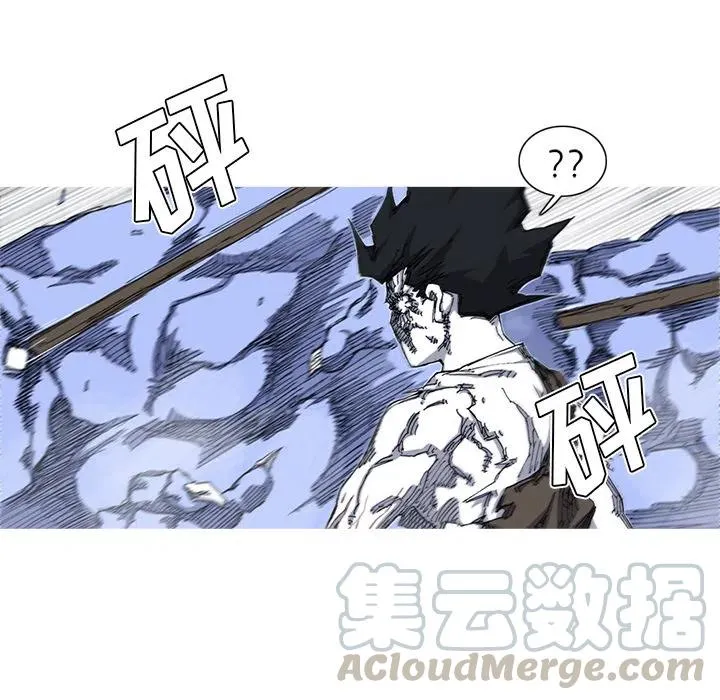 28 第82页
