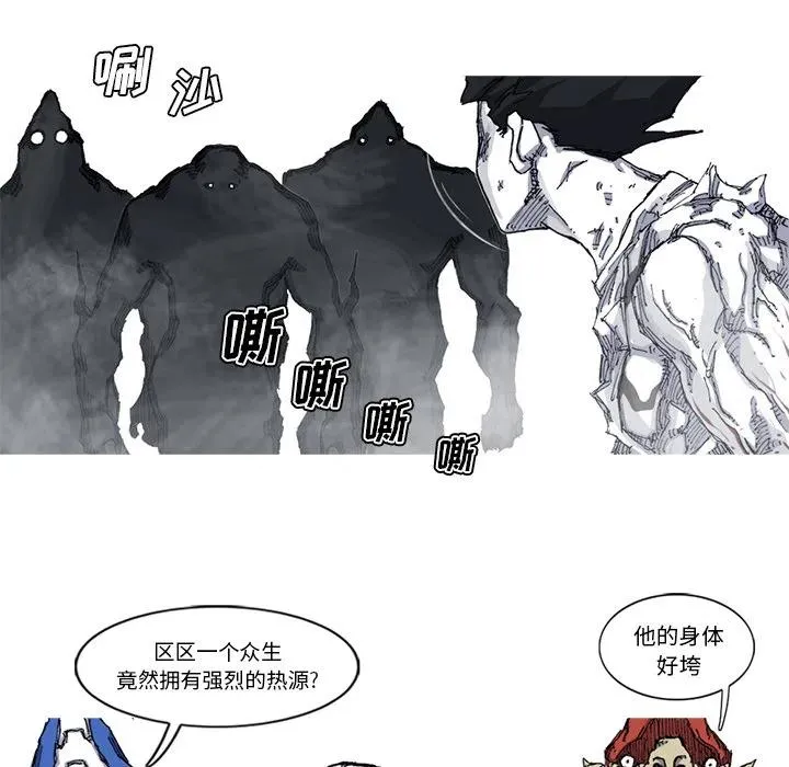 28 第83页