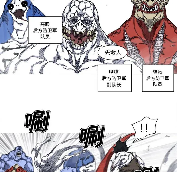 28 第84页