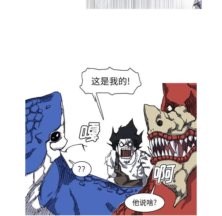 28 第89页