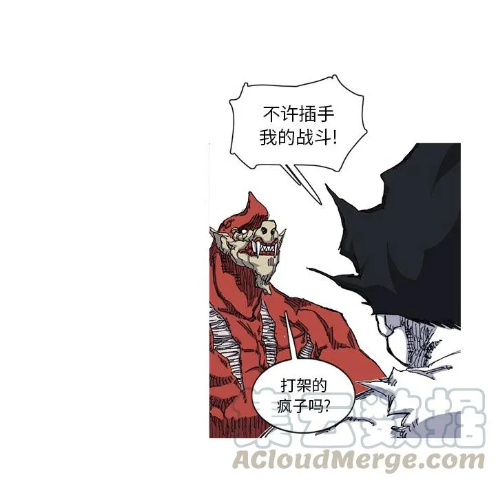 28 第91页