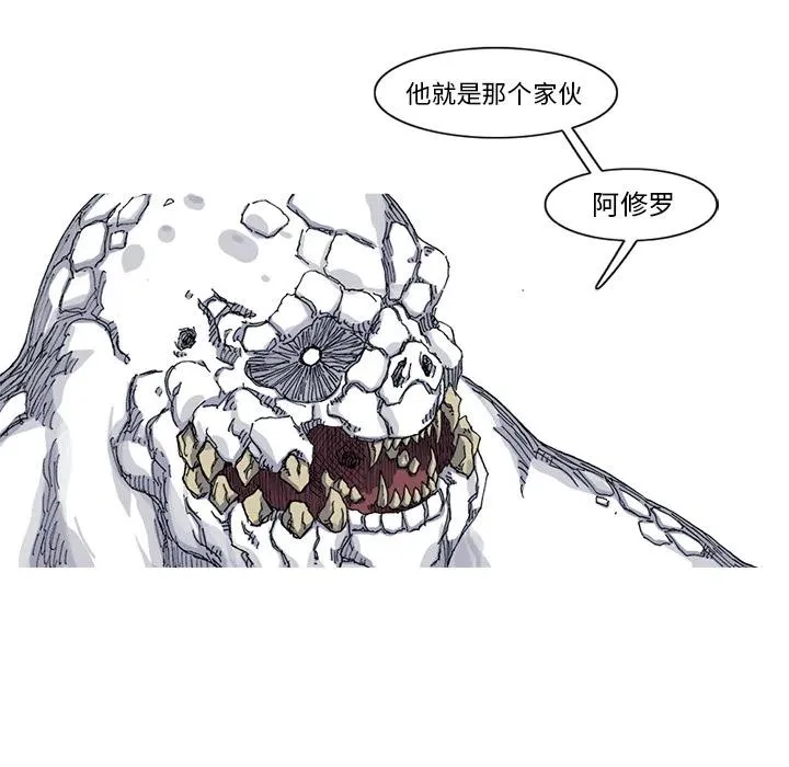 28 第92页