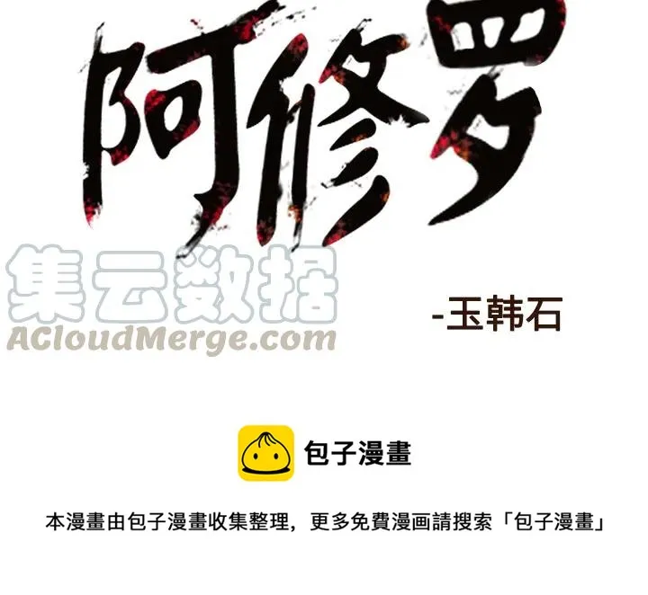 28 第94页