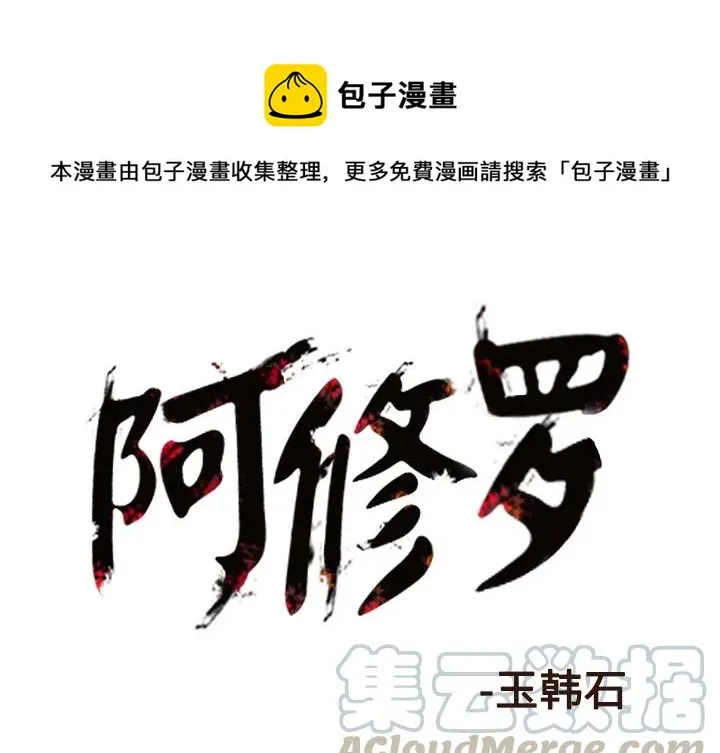 29 第1页