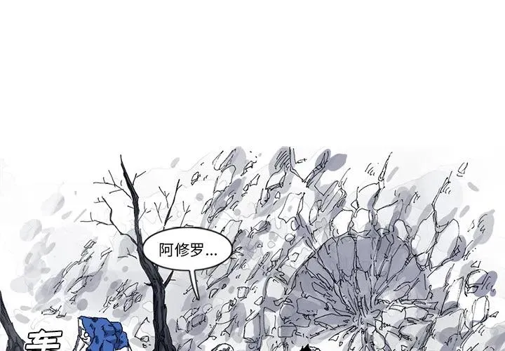 29 第2页