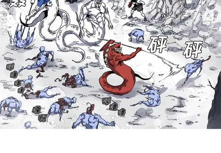 29 第3页