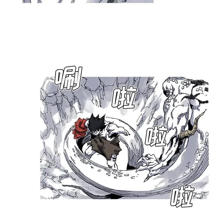 29 第6页