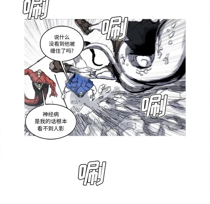 29 第9页