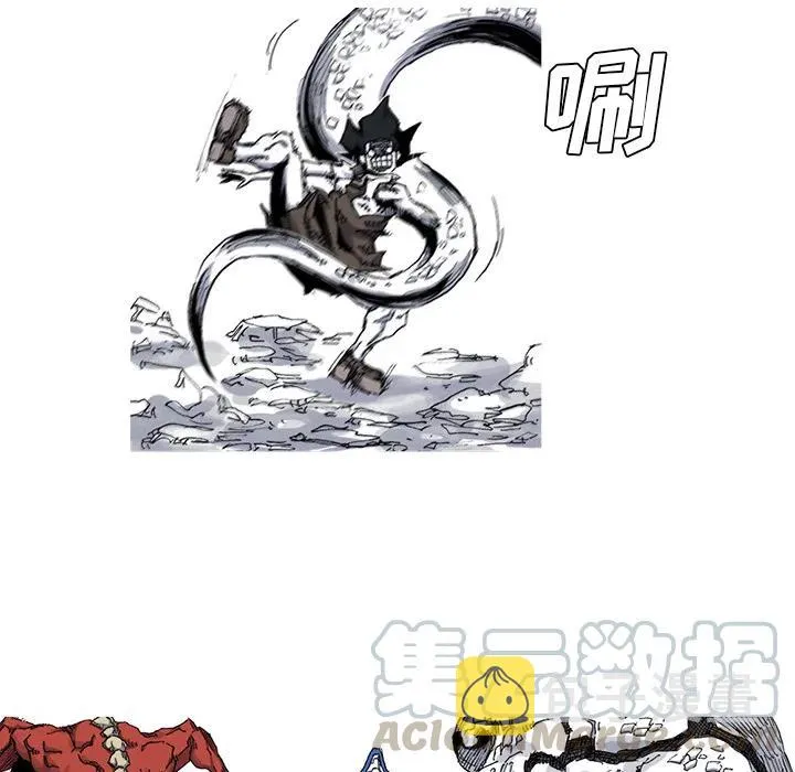 29 第10页