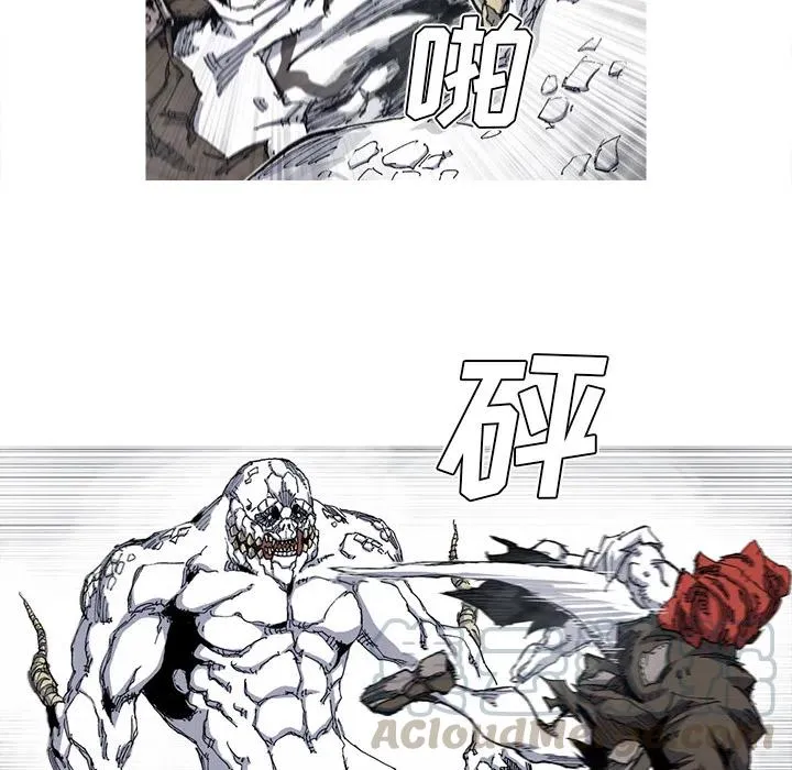 29 第13页