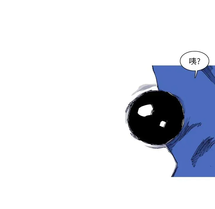 29 第15页
