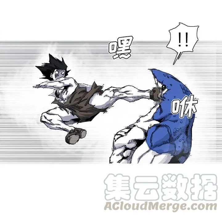 29 第16页