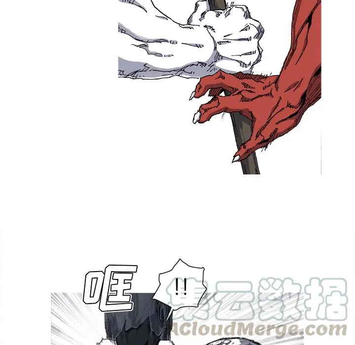 29 第19页