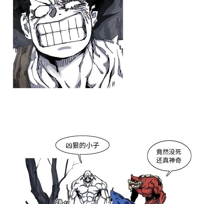 29 第21页