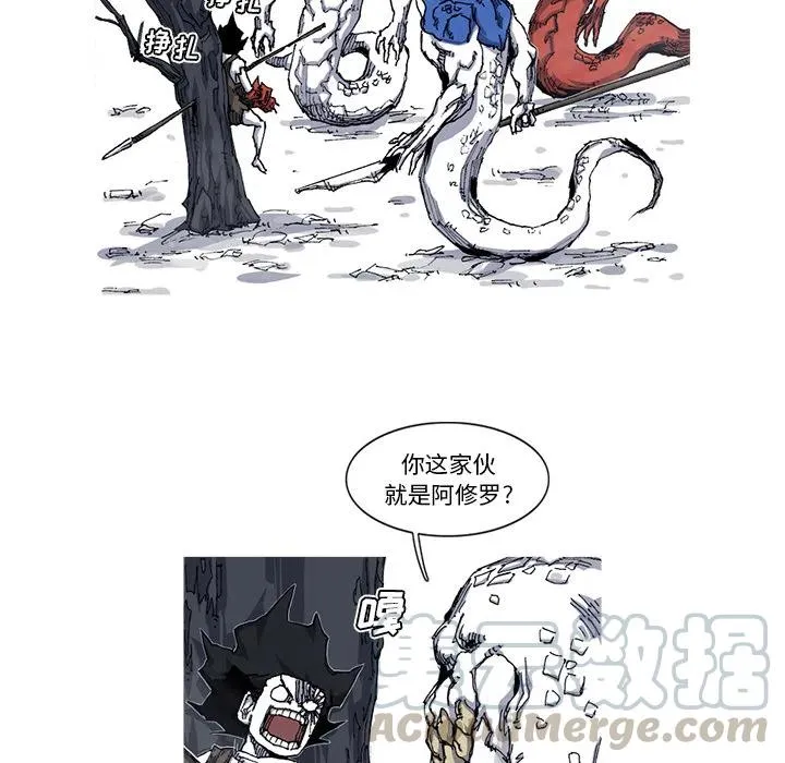 29 第22页