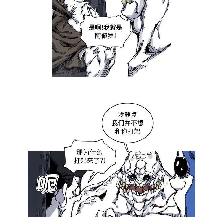 29 第23页