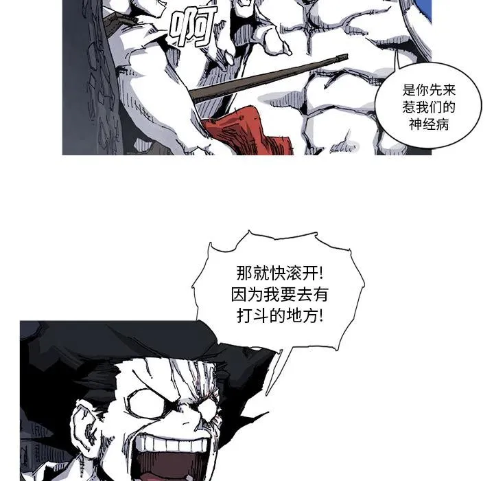 29 第24页