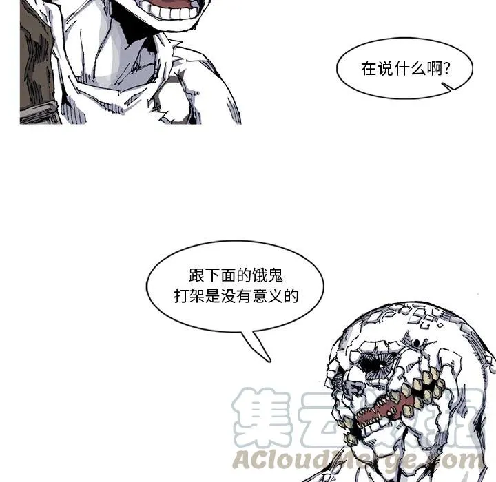 29 第25页