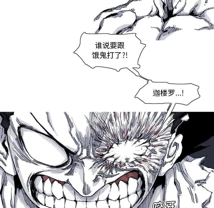 29 第26页