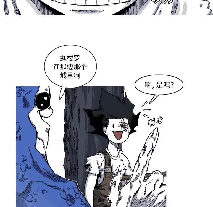 29 第27页