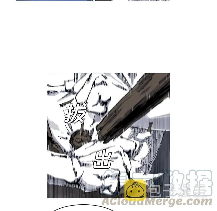 29 第28页