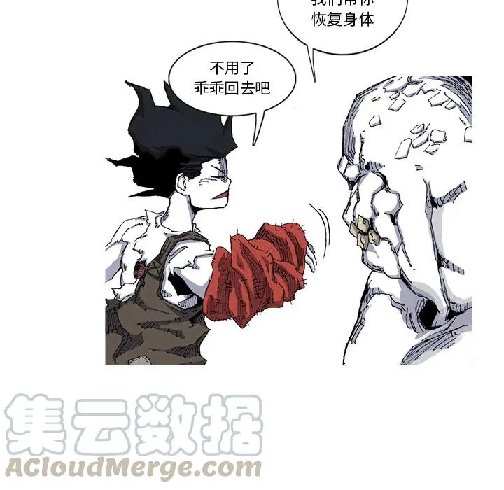 29 第31页