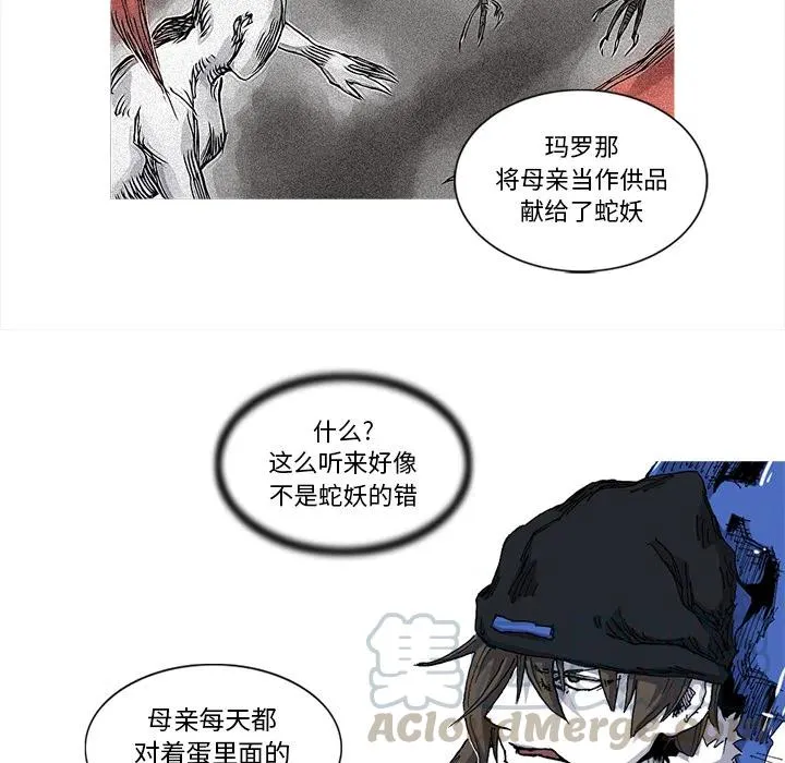 29 第46页