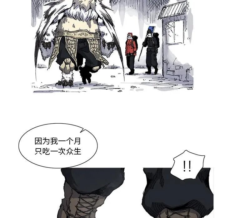 29 第53页