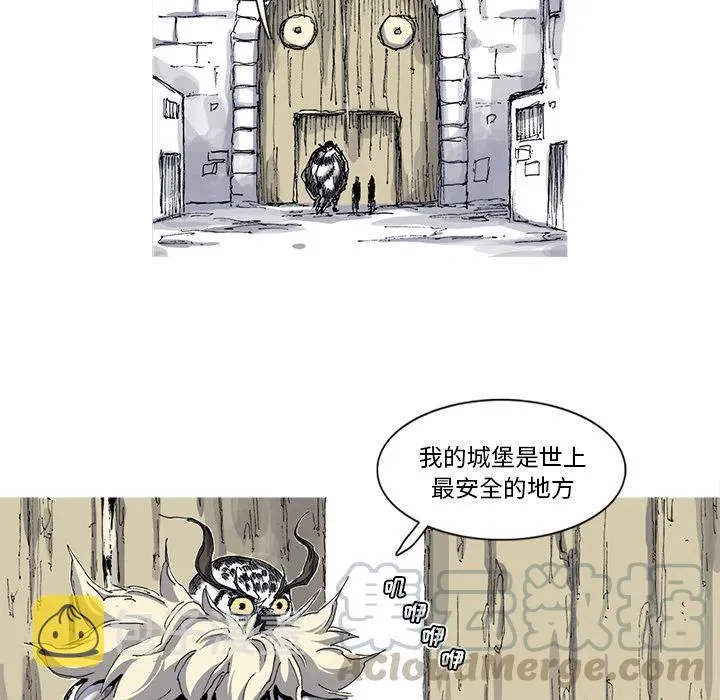 29 第55页