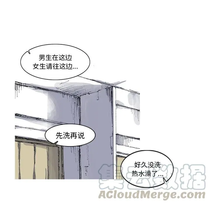 29 第64页