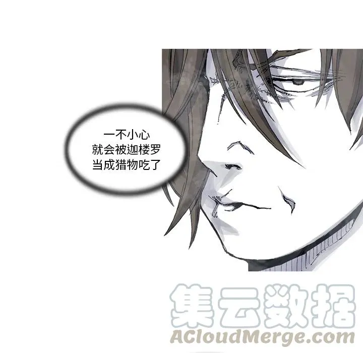 29 第67页
