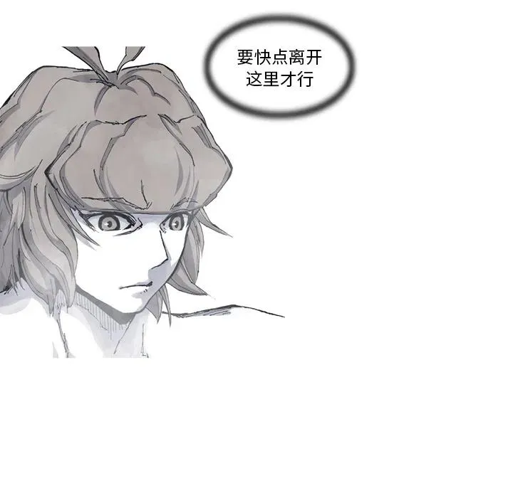 29 第69页