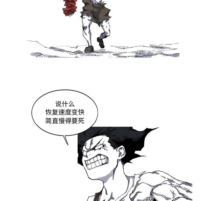 29 第72页