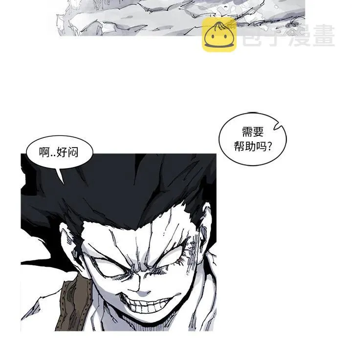 29 第74页