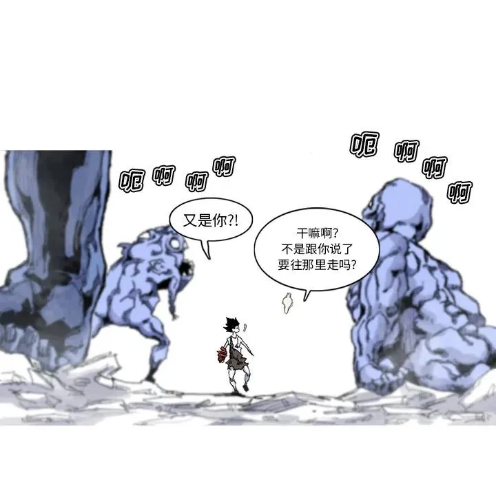 29 第75页