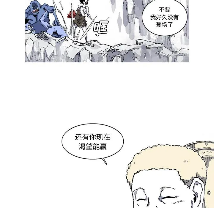 29 第80页