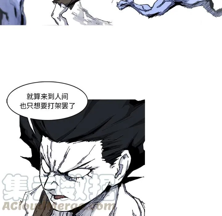 29 第82页