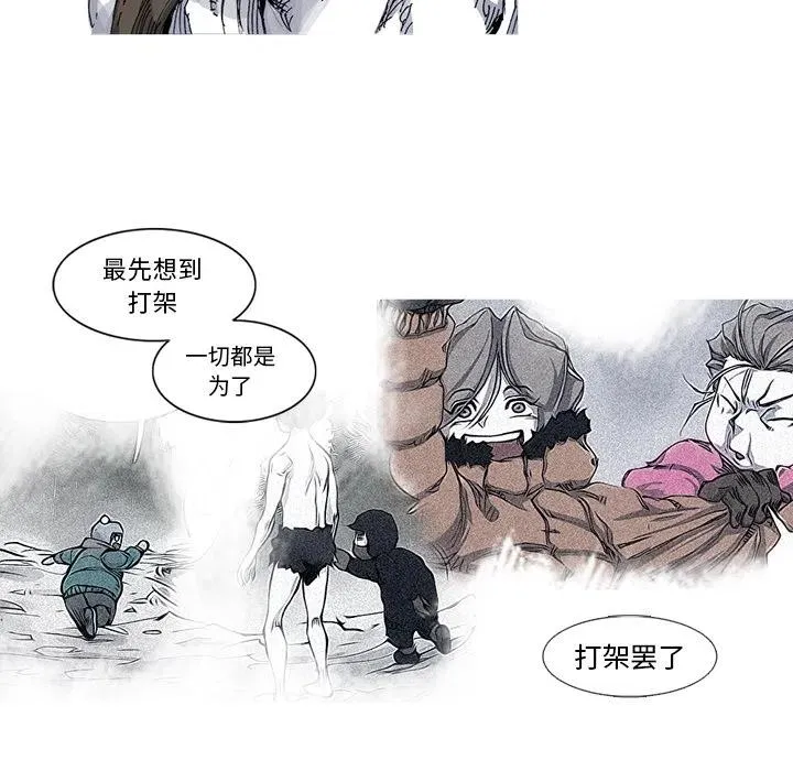 29 第83页