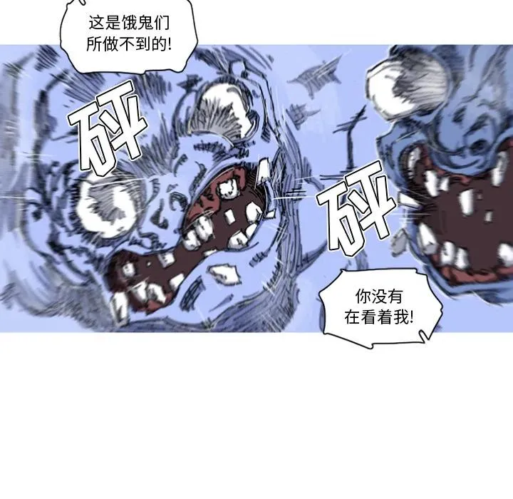 29 第86页