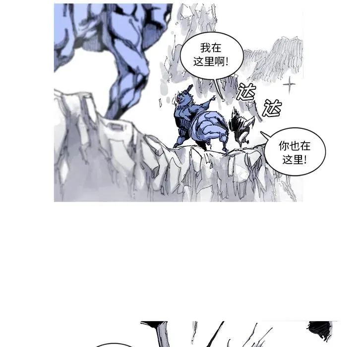 29 第87页
