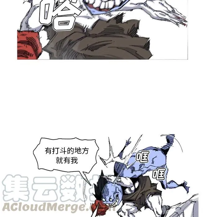 29 第91页