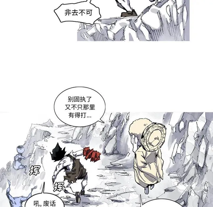 29 第92页